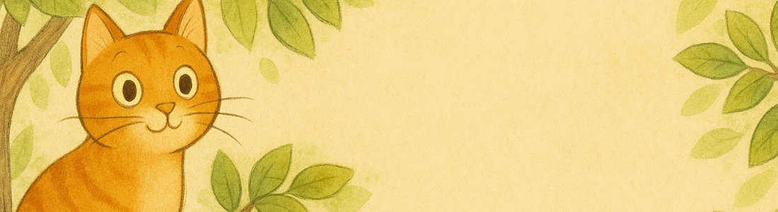 Up A Tree with&nbsp;Harold